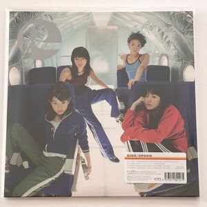 安室奈美恵 レコードの値段と価格推移は？｜25件の売買データから安室