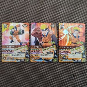 ナルティメットカードの値段と価格推移は？｜230件の売買データから