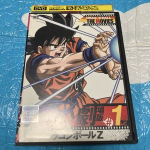 ガーリックJrの値段と価格推移は？｜6件の売買データからガーリックJr