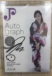 ジューシーハニー カードのYahoo!オークション(旧ヤフオク!)の相場