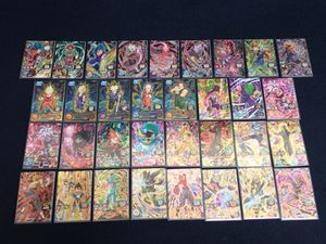 ドラゴンボールヒーローズ 星3のYahoo!オークション(旧ヤフオク!)の