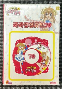 きらりん レボリューションの値段と価格推移は？｜33件の売買データ