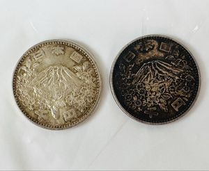 東京オリンピック記念 銀合金(セット)の中古価格は12,763円｜記念硬貨