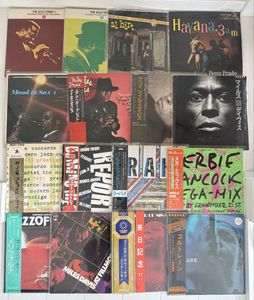 ジャズレコードのYahoo!オークション(旧ヤフオク!)の相場・価格を見る