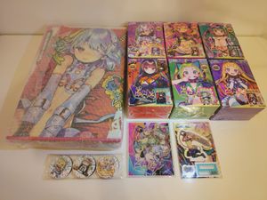 ドーナドーナの値段と価格推移は？｜17件の売買データからドーナドーナ