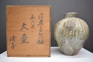 神山清子の値段と価格推移は？｜10件の売買データから神山清子の価値が