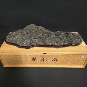 鑑賞石の値段と価格推移は？｜1077件の売買データから鑑賞石の価値が