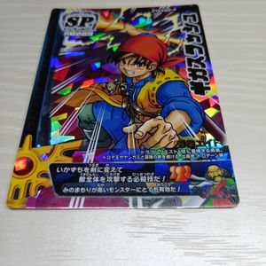 ドラゴンクエスト モンスターバトルロードのYahoo!オークション(旧