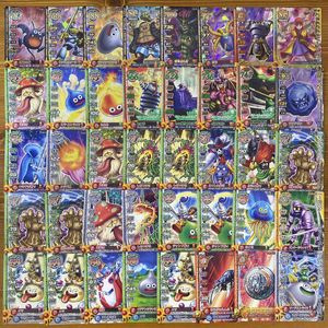 ドラゴンクエスト モンスター バトルロードのYahoo!オークション(旧