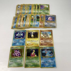 ゲーム D02 ポケモンカード 旧裏面 当時物 ラッキー ニョロボン