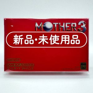 マザー3の値段と価格推移は？｜31件の売買データからマザー3の価値が
