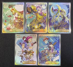 acgセクシーカード POKE⭐︎2 美品 セクシー ポケモンのYahoo!オークション(旧ヤフオク!)の相場・価格を