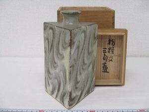島岡達三 花瓶の値段と価格推移は？｜12件の売買データから島岡達三