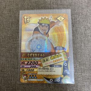 NARUTOナルティメットカードバトルの値段と価格推移は？｜29件の売買