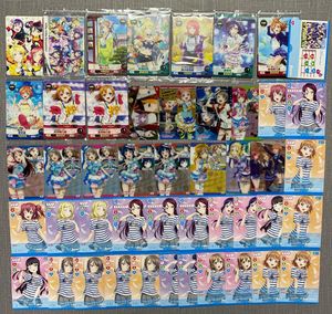 ラブライブ ウエハース カードの値段と価格推移は？｜58件の売買データ