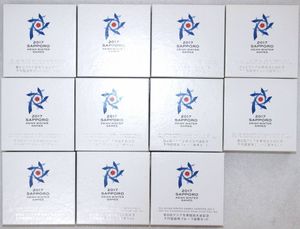 第8回アジア冬季競技大会記念 純銀(セット)の中古価格は16,022円