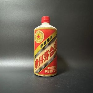 茅台酒 星のYahoo!オークション(旧ヤフオク!)の相場・価格を見る