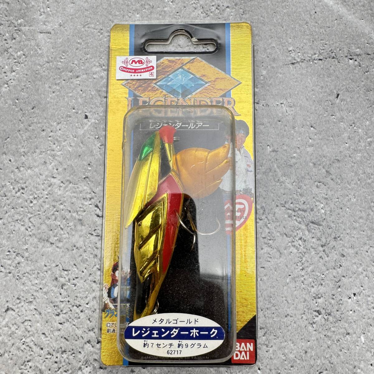 グランダー武蔵ルアーの値段と価格推移は？｜12件の売買データから