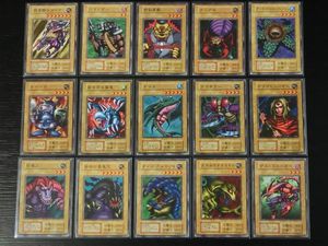 遊戯王 ルイーズの値段と価格推移は？｜14件の売買データから遊戯王