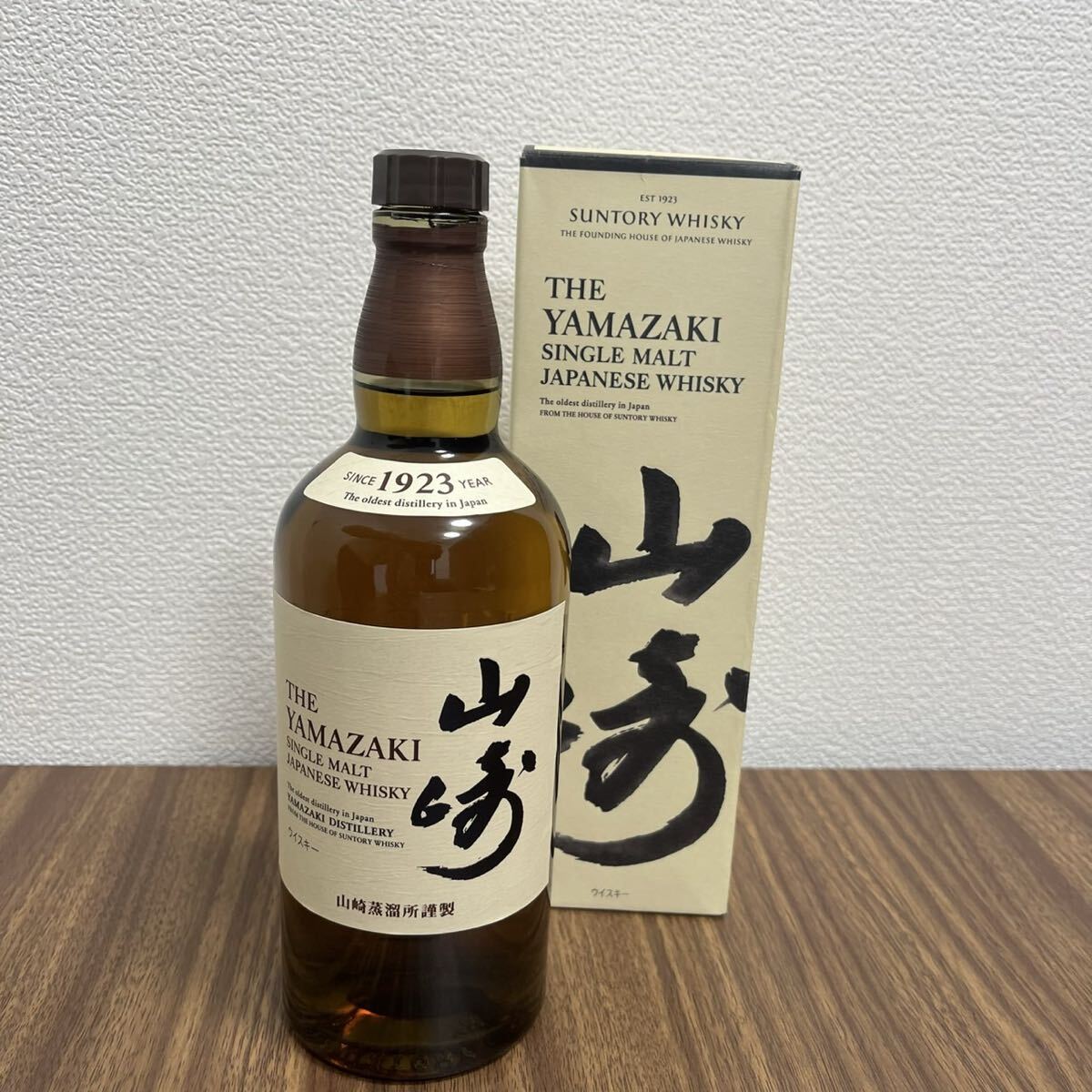山崎 1923の値段と価格推移は？｜63件の売買データから山崎 1923の価値