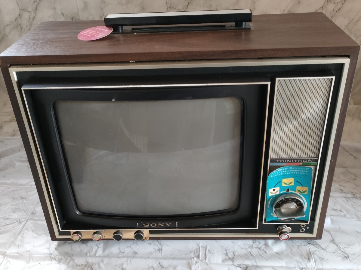 レトロ テレビ ブラウン管の値段と価格推移は？｜312件の売買データ