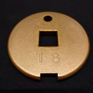 通票の値段と価格推移は？｜27件の売買データから通票の価値がわかる