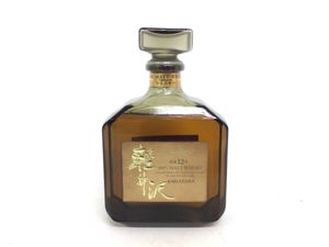 軽井沢 12年の平均価格は57,979円｜ウイスキーの価格相場・買取価格