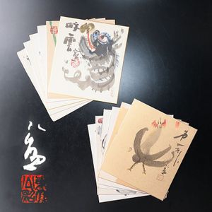 清水 公照のYahoo!オークション(旧ヤフオク!)の相場・価格を見る
