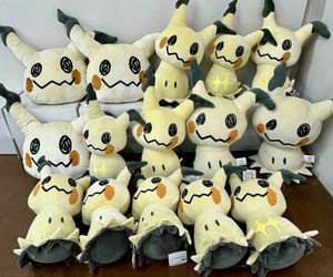 ポケモン ぬいぐるみ ミミッキュの値段と価格推移は？｜35件の売買