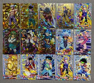 ドラゴンクエストダイの大冒険の値段と価格推移は？｜106件の売買