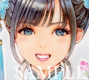 イラスト チャイナの値段と価格推移は？｜146件の売買データから