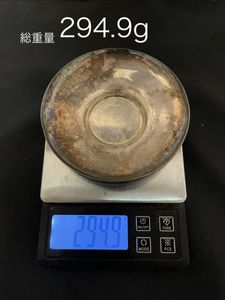 銀杯 シルバーの値段と価格推移は？｜114件の売買データから銀杯