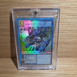 メタルグレイモン カードの値段と価格推移は？｜61件の売買データから