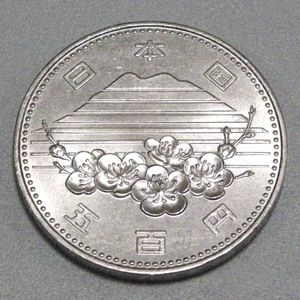 国際科学技術博覧会記念 白銅の中古価格は5,097円｜記念硬貨の新品