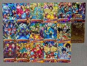 ドラゴンボールヒーローズ アバターカードの値段と価格推移は？｜49件