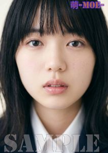 Yahoo!オークション(旧ヤフオク!)のポスター AI 美女の相場・価格を