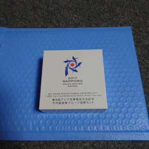 第8回アジア冬季競技大会記念 純銀(セット)の中古価格は16,022円