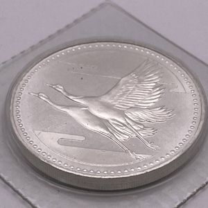 皇太子殿下御成婚 純銀の中古価格は7,361円｜記念硬貨の新品・中古の