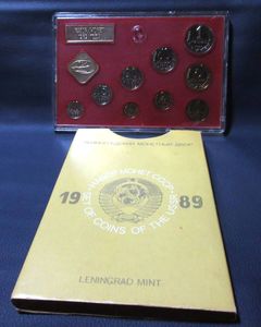 造幣局 1989の値段と価格推移は？｜107件の売買データから造幣局 1989