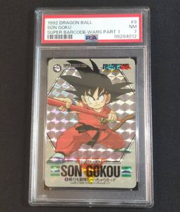 スーパーバーコードウォーズの値段と価格推移は？｜140件の売買データ