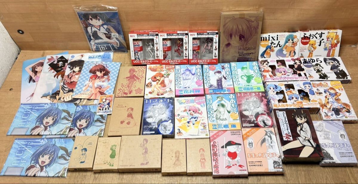 苺ましまろの値段と価格推移は？｜59件の売買データから苺ましまろの
