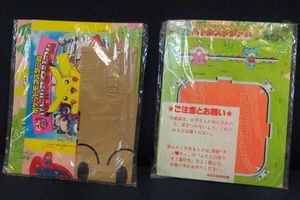 小学館 めばえのYahoo!オークション(旧ヤフオク!)の相場・価格を見る