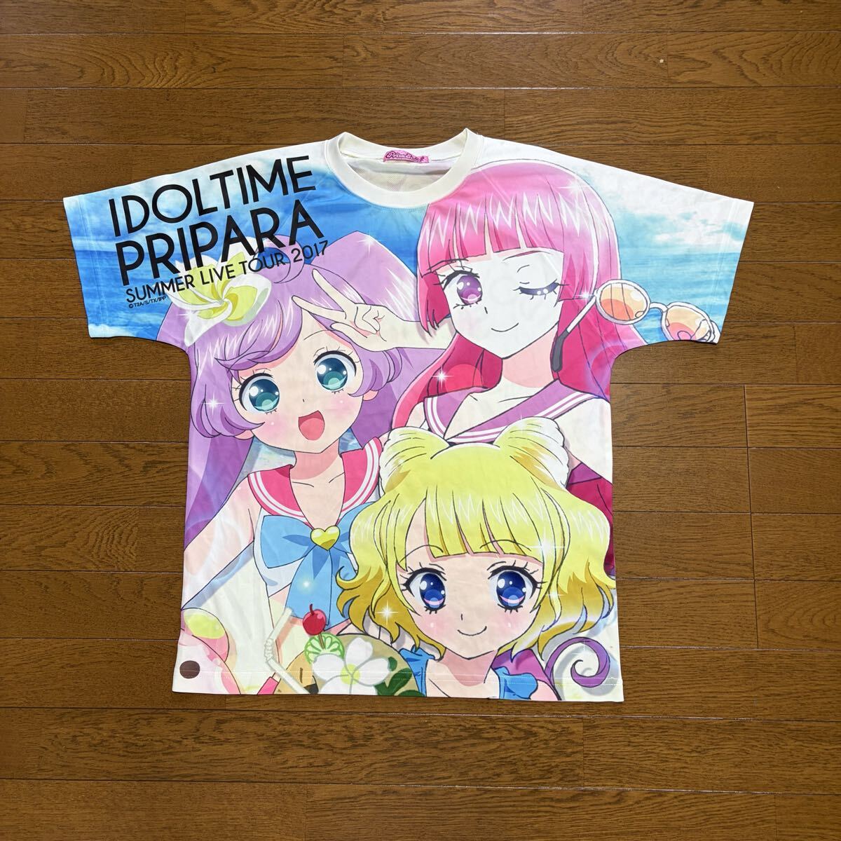 アイドルタイムプリパラの値段と価格推移は？｜25件の売買データから