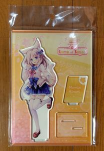 ランプオブシュガーの値段と価格推移は？｜10件の売買データからランプ