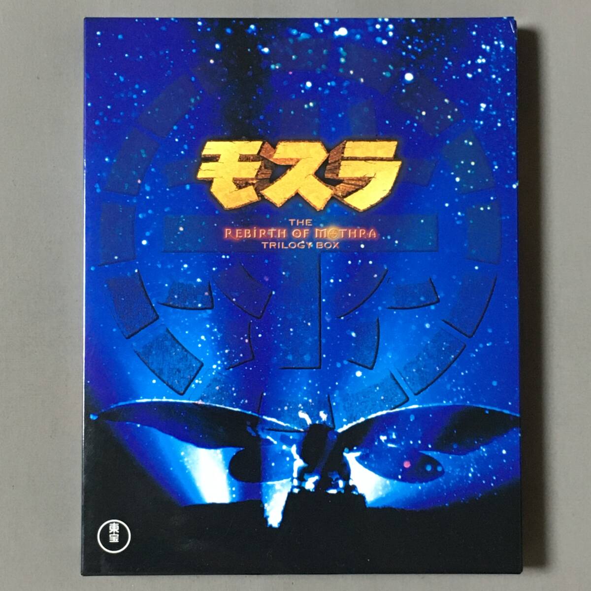 大仁田厚 直筆サイン フィギュア プロレス 大仁田厚 直筆サイン