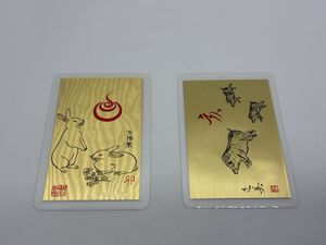 純金カードの値段と価格推移は？｜90件の売買データから純金カードの