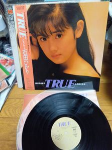 石田 TRUEの値段と価格推移は？｜1件の売買データから石田 TRUEの価値