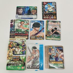 旧ワンピースカードの値段と価格推移は？｜90件の売買データから旧