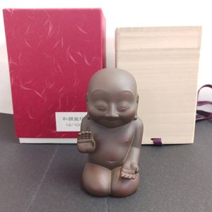 一時的お値下げ藪内佐斗司 作品名 辰坊 おまけポストカード 籔内佐斗司の値段と価格推移は？｜38件の売買データから籔内佐斗司の
