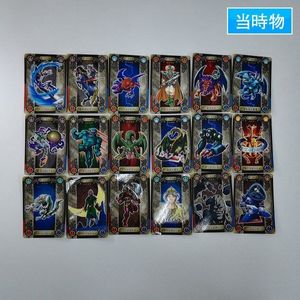 遊戯王 シールダスの値段と価格推移は？｜18件の売買データから遊戯王